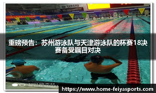 飞亚体育官网