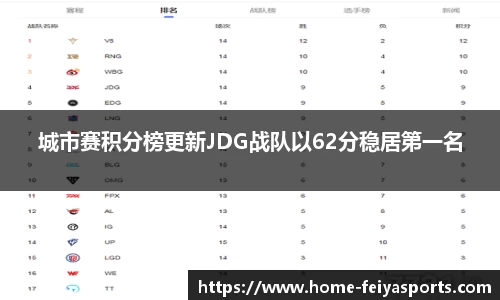 飞亚体育