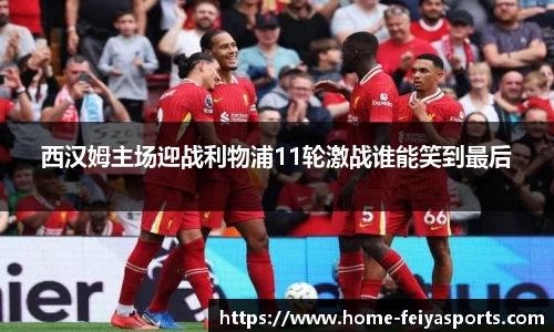 飞亚体育官网